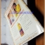 นิตยสารดาราไทย ปี2536 ฉบับที่1473