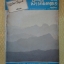 นิตยสารฟ้าเมืองทอง ฉบับ029 ปี2521 ปกผานกแอ่น ภูกระดึง