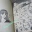รันเซ่ที่รัก ภาค3 ฉบับที่1 / หมึกจีน