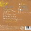 CD,Corinne Bailey Rae - Corinne Bailey Rae (2006)