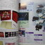 นิตยสารเกมส์MEGA ปี2002 ฉบับที่25 SWANCRYSTAL