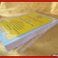 หนังสือ คำอธิบาย ประมวลกฎหมายวิธีพิจารณาความแพ่ง ภาค 1 ตอน 2