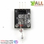 สวิตช์ปรอท Quicksilver Switch Module KY-017