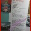 นิตยสารศิลปวัฒนธรรม ปี2536 ปีที่14 ฉบับที่11 น้ำท่วมฟ้า ปลากินดาว กรุงเทพฯจมทะเล ตำหนิ ปกหน้ายับมีรอยพับ