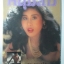 นิตยสารหนุ่มสาว ฉบับ094 มิถุนายน ปี2527 อ่านสัมภาษณ์ มิวเซียม ยิบอินซอย