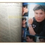 นิตยสารเธอกับฉัน เล่ม200 ปี2535 สภาพดี ปก จักรกฤษณ์ อำมะรัตน์ ศตวรรษ ดุลยวิจิตร