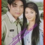 นิตยสารเรื่องย่อละครโทรทัศน์ กำแพงรัก ปี2543 เรืองศักดิ์ ลอยชูศักดิ์ นุ๊ก สุทธิดา