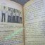 หนังสือเพลงเก่า I.S.Song Hits Impressive Song No.067 ปี2514 คุยกับวง PHYCHEDELIC STAIRS