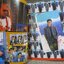 รวมฮิต89 ฉบับที่1 หนังสือเพลงพร้อมคอร์ดกีตาร์ ปี2532