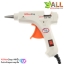 ปืนกาว 20W Hot melt glue gun with bracket manual DIY