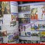 นิตยสารโมเดล HOBBY&TOYS Vol.65/2546