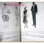 หนังสือ มหกรรมดนตรีและวิพิธทัศนาพิเศษ 5 รัชกาลเพลงไทยสากล