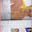 นิตยสารทีวีพูล ฉบับที่627 2545 สภาพดี ปก ทาทายัง