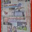 หนังสือพิมพ์ สยามกีฬารายวัน ฉบับที่6042 ปี2544