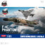 1/48 F-4C PHANTOM II
