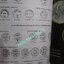 หนังสือคู่มือประมูล ธนบัตร เหรียญ แสตมป์ วัตถุโบราณ ของบริษัทเอื้อเสรี ESC No. 41