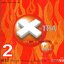 CD,Grammy X-Tra Hot 2001 Vol.2 (รวมศิลปิน)(V.A.T)(2544)