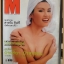 M MAG. NO.10 ธันวาคม 2542 "อัจฉริยา บัวสุวรรณ" สภาพดี 90%