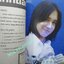 หนังสือเพลงพร้อมคอร์ดกีตาร์ SONG ALBUM ฉบับที่03 ปี2544