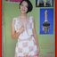 นิตยสารขวัญเรือนฉบับงานฝีมือ ฉบับที่158 ปี2540
