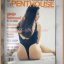 PENTHOUSE Vol.01 No.10 MAR.1995 Cover Girl ณัฐญา ทองการกิจ สภาพดี