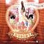 CD,เพลงประกอบละคร นางโชว์ (Ost T)(2548)