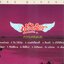 CD,ฟรีเบิร์ดส - ความผันแปร (Freebirds)