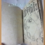 HZ1306 ;หนังสือการ์ตูนห้าวทะลุสุดขั้วเล่มเดียวจบ หมึกจีนหนังสือบ้าน สภาพดี