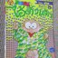 ไอ้ตัวเล็ก / ปังปอนด์ โดยต่าย ฉบับที่056 ปก12 บาท