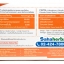Cevita ซีวิต้า บำรุงตับ ขับสารพิษ ราคาถูก ฟรีของแถมทุกรายการ