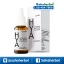 HYA Serum Giffarine กิฟฟารีน ไฮยา ซีรั่มอั้ม ราคาถูก ฟรีของแถมทุกรายการ
