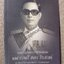 หนังสือสวดมนต์ อนุสรณ์ในงานพระราชทานเพลิงศพ พลตำรวจตรี สนอง ธีระสาสน์ ณ วัดพระศรีมหาธาตุวรมหาวิหาร