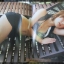 นิตยสารZOO ฉบับ071 2552 ปก NATHALIE DAVIES