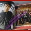 หนังสือเพลงพร้อมคอร์ดกีตาร์ STAR MUSIC 29 ปี2546