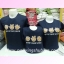 New เสื้อครอบครัว เป่ายิ้งฉุบ