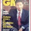 นิตยสารGM เล่มที่074 พฤษภาคม 2535 ปกสุธิศ ไอเวอร์ สก็อต สัมภาษณ์ ต๋อง ศิษย์ฉ่อย สภาพดี