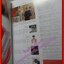 นิตยสารอิมเมจ IMAGE ปีที่16 ฉบับที่06 ปี2546 ปก เก็จมณี