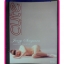 CUTE คิวส์ VOL.02 No.05,JULY 2002 สภาพดี ใหม่ เก่าเก็บ 95%