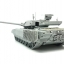 1/35 Russian Main Battle Tank T-14 Armata