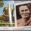 นิตยสารพระอภิญญา เล่ม01 ปี25xx ปกหลวงพ่อเงิน