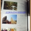 นิตยสารสารคดี ฉบับที่222 ปีที่19 สิงหาคม 2546 นกแต้วแร้วท้องดำ,สังเวชนียสถาน,พระอธิการเอนก สวนส้ม,ดูผีเสื้อ,
