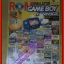 หนังสือคู่มือเกมส์ ROM EMULATOR GAME BOY ADVANCE