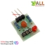 Laser Detector Module เซนเซอร์ตรวจจับแสงเลเซอร์ ระยะไกล