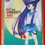 รักนี้เหมียวจัดให้ เล่ม 1-3 สนพ. NED