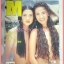นิตยสารM MODERN LIFE MAGAZINE VOL.01 NO.05 กรกฏาคม 2542 ฉบับSISTER SEXY