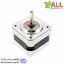 17HS1352-P4130 Stepper motor 1.3A 0.25Nm 1.8 degrees Stepper Motor สเต็ปมอเตอร์ 12V 0.25N.m 42BYGH33