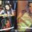 หนังสือเพลงพร้อมคอร์ดกีตาร์ เดอะกีต้าร์ THE GUITAR ฉบับที่296 ปี2541