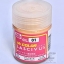 Mr.Hobby # CL01 LASCIVUS WHITE PEACH