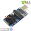 USBtinyISP เครื่องโปรแกรม AVR microcontroller download usbtinyisp สำหรับ Arduino