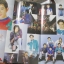 นิตยสาร TV MAGAZINE ฉบับ THE NEXT